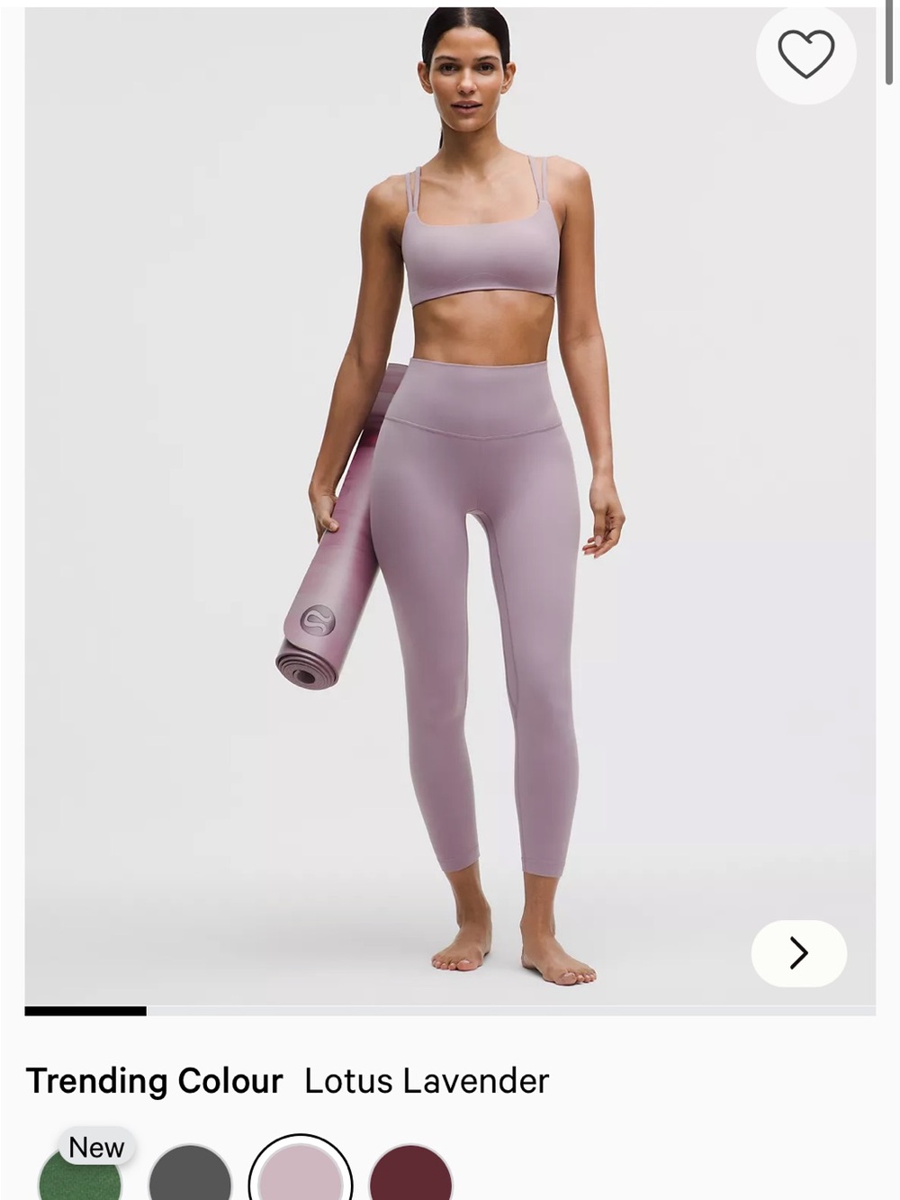 Lululemon Align leggings- 24 inch